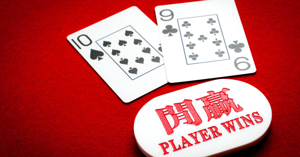 Useful Tips for Winning at Baccarat
